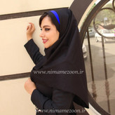 خرید مقنعه تل دار اداری