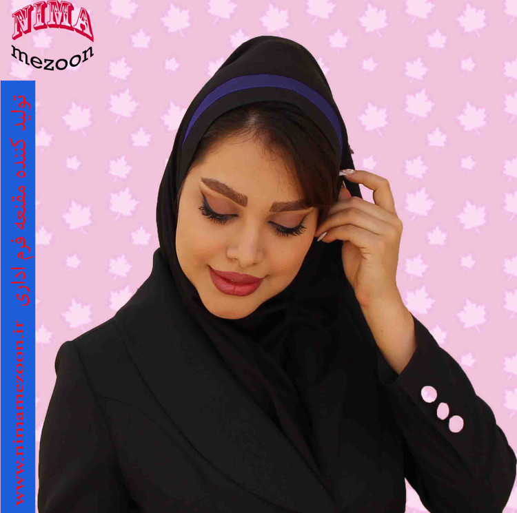 مقنعه تل دار اداری