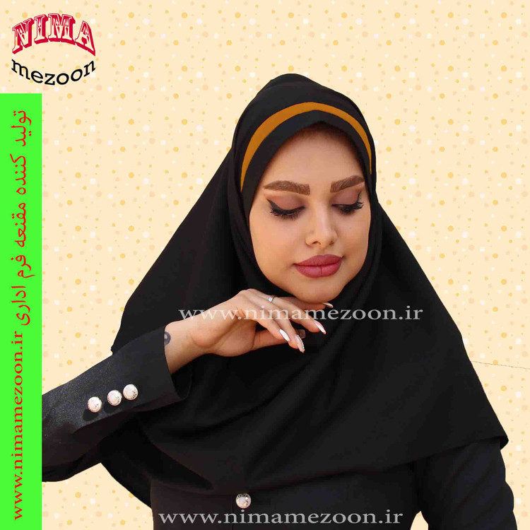 مقنعه اداری تل دار شکلاتی