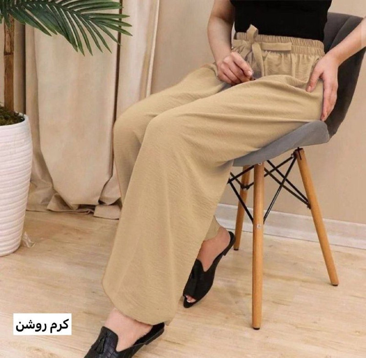 شلوار ارزان زنانه