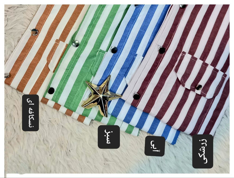 مانتو شیک جدید