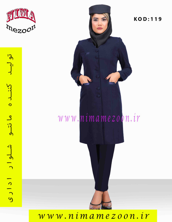 مانتو شلوار اداری شیک