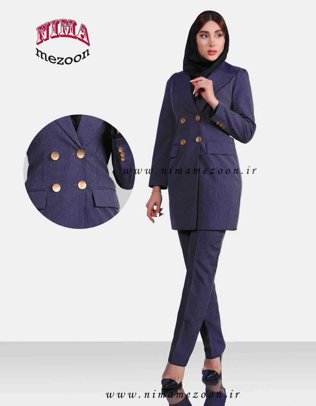 کت شلوار شیک