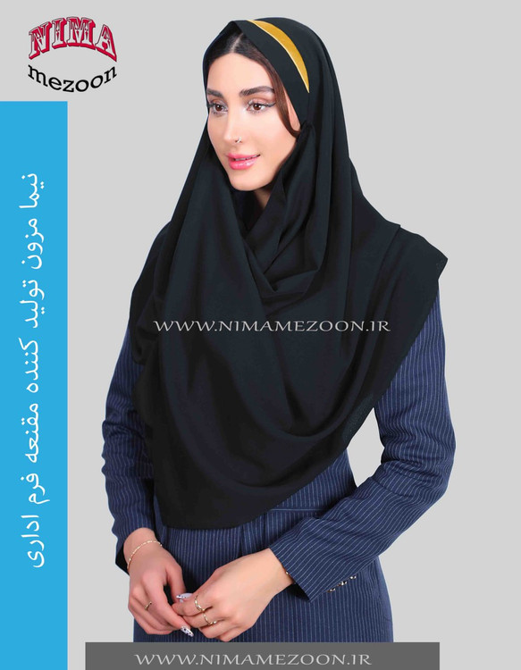 ست مقنعه اداری