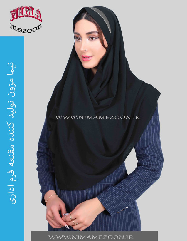 مقنعه شالی