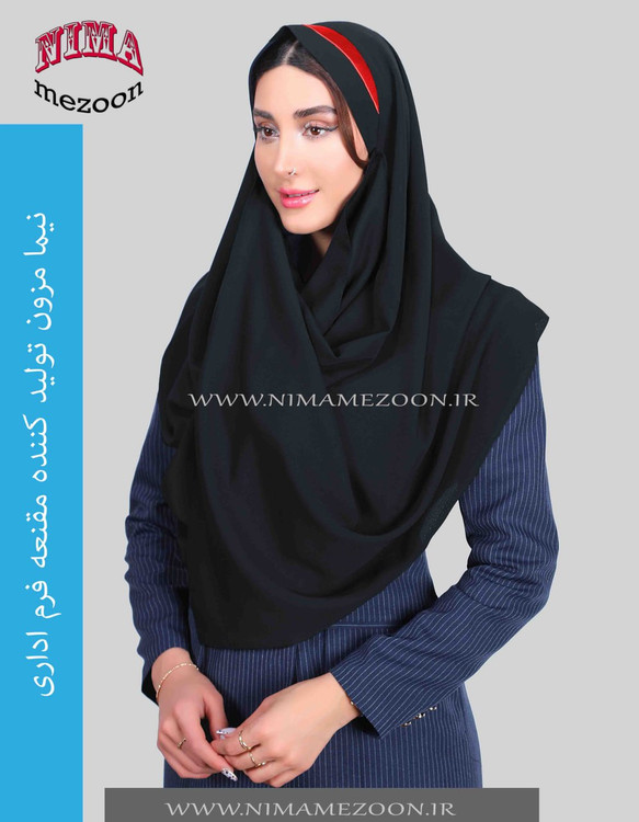 مقنعه اداری شالی