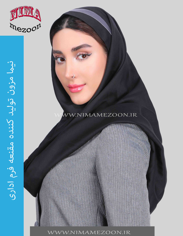 مقنعه تل دار اداری