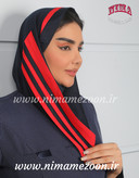 مقنعه اداری نیم دراپه تل دار