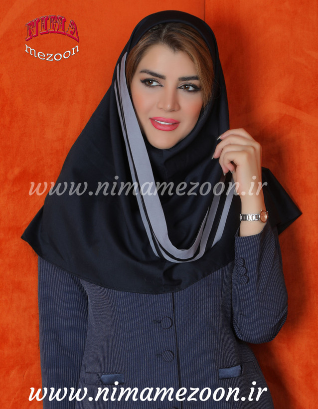 مقنعه اداری